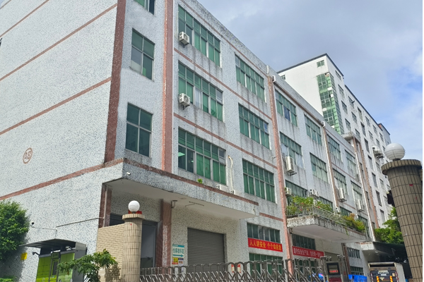 龙王庙组装加工厂