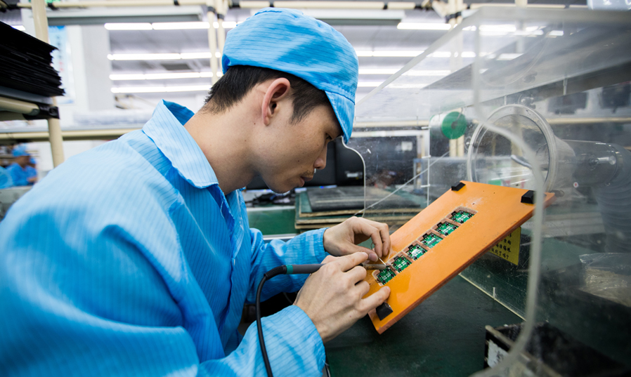 后焊、焊接加工（镜头1）