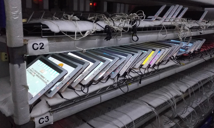 整机老化测试（镜头3）