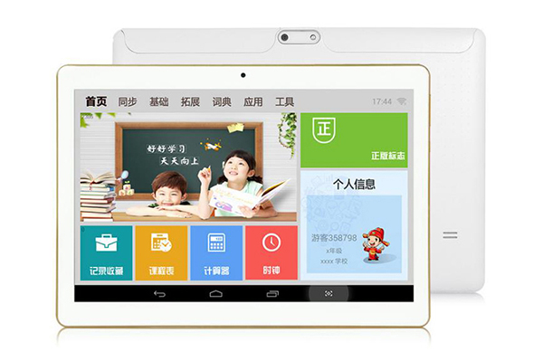 平板电脑OEM代工、深圳组装加工