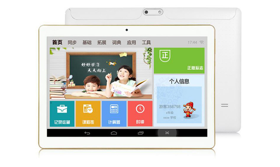 平板电脑OEM代工、深圳组装加工