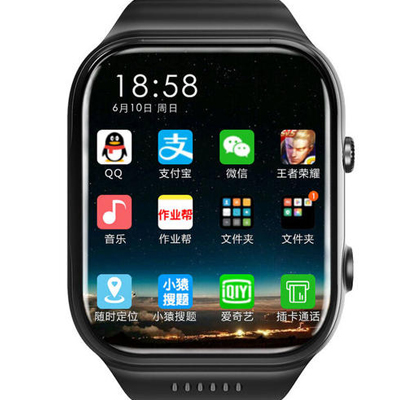 智能穿戴类智能手表OEM组装代工