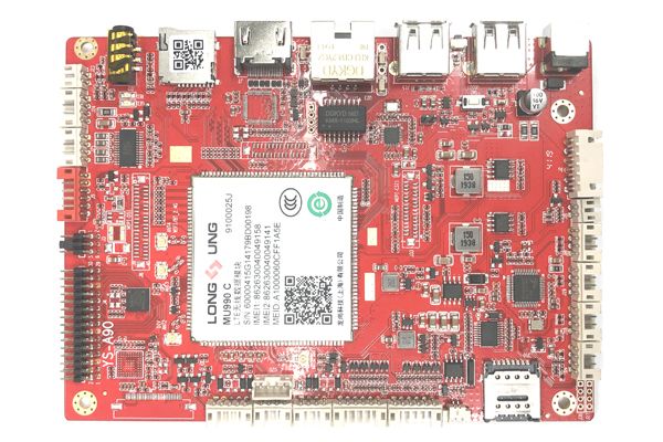 4G影音主板深圳贴片加工/smt厂家